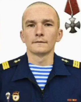 Abramov Maksim Sergeevich