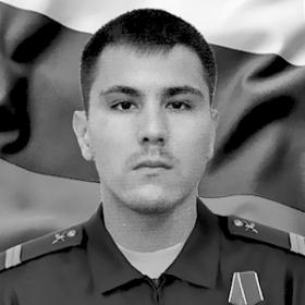 Gizatulin Roman Aleksandrovich