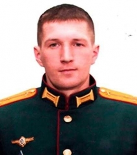 Ivanov Artem Eduardovich