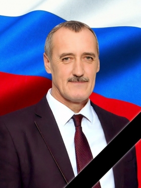 Kopylov Sergey Viktorovich