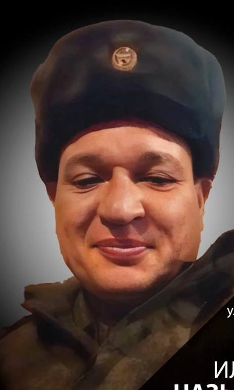 Nazyrov Ilmas Valiakhmetovich