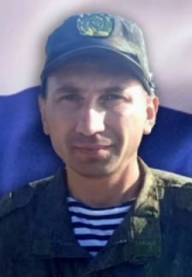 Skripko Andrey Petrovich
