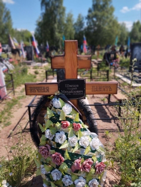 Shvetsov Andrey Mikhaylovich