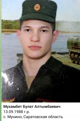 Mukhambet Bulat Altymbaevich