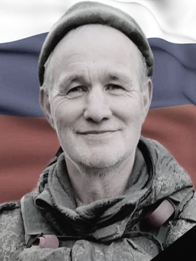 Pashnin Eduard Vladimirovich