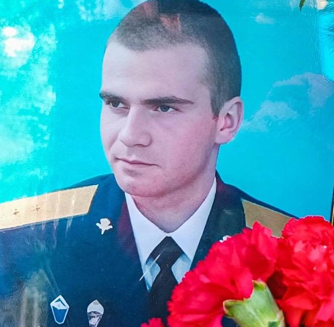 Lipatov Artur Olegovich