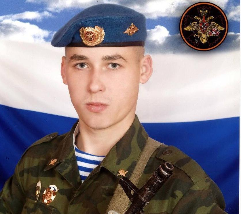 Donchevskiy Vladimir Igorevich