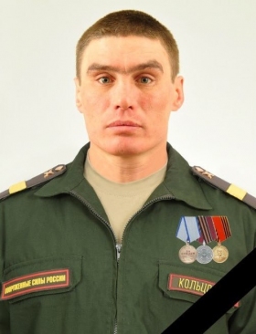 Koltsov Aleksey Sergeevich