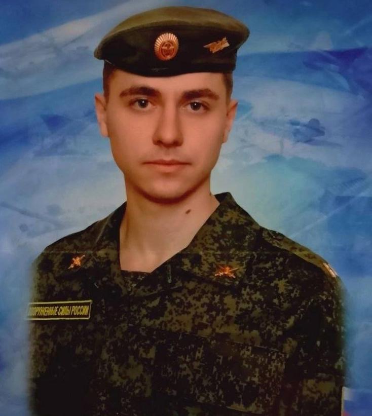 Sharshukov Sergey Anatolevich