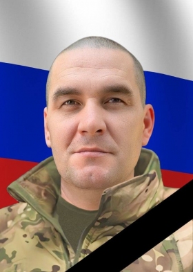 Kuchumov Evgeniy Stanislavovich