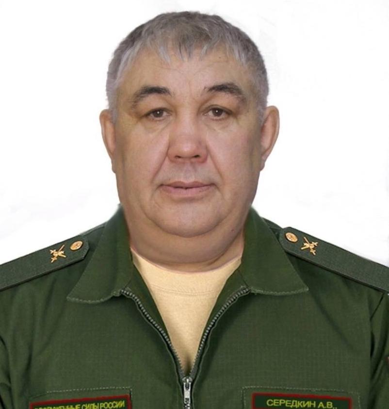Seredkin Aleksandr Valerevich
