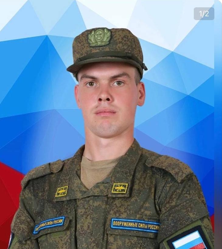Starikov Danil Vladimirovich