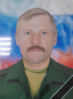 Nifontov Viktor Viktorovich