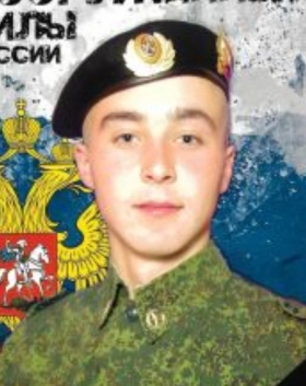 Zlobin Aleksandr Viktorovich