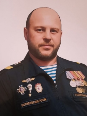 Galichenko Viktor Sergeevich