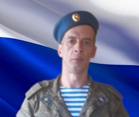 Childinov Denis Viktorovich