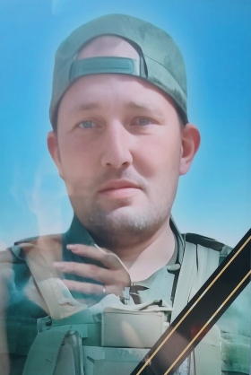 Atamanchuk Sergey Nikolaevich
