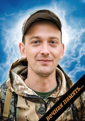 Morev Vladimir Vladimirovich