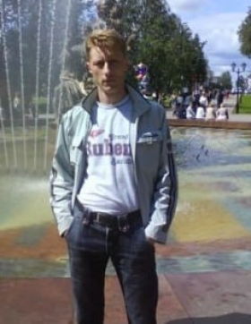Tutunin Konstantin Valerevich