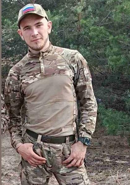 Ostapchuk Stanislav Vladimirovich