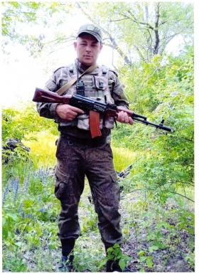 Shafar Vladislav Nikolaevich