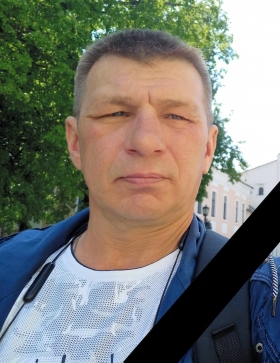 Golubtsov Oleg Arkadevich
