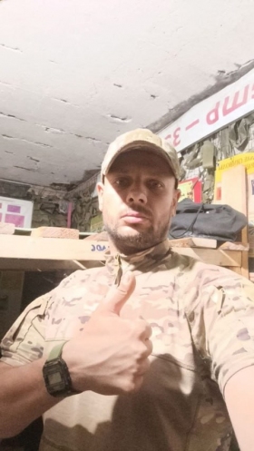 Krivchikov Aleksey Olegovich