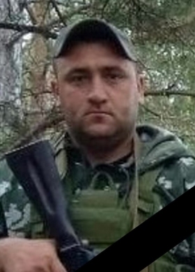 Batiev Andrey Viktorovich
