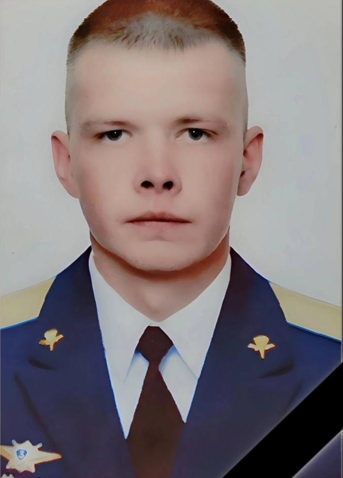 Alekseev Nikolay Vasilevich