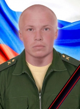 Tyutikov Pavel