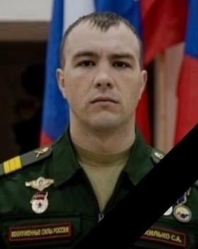 Pokhilko Sergey Aleksandrovich