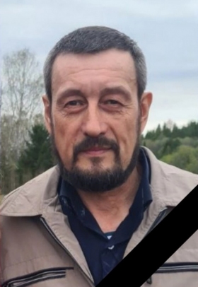 Perevozchikov Sergey Vyacheslavovich
