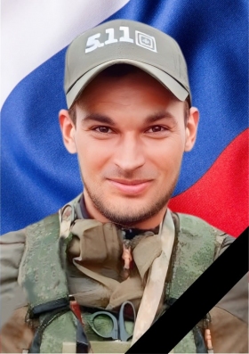 Dzyuin Sergey Ivanovich