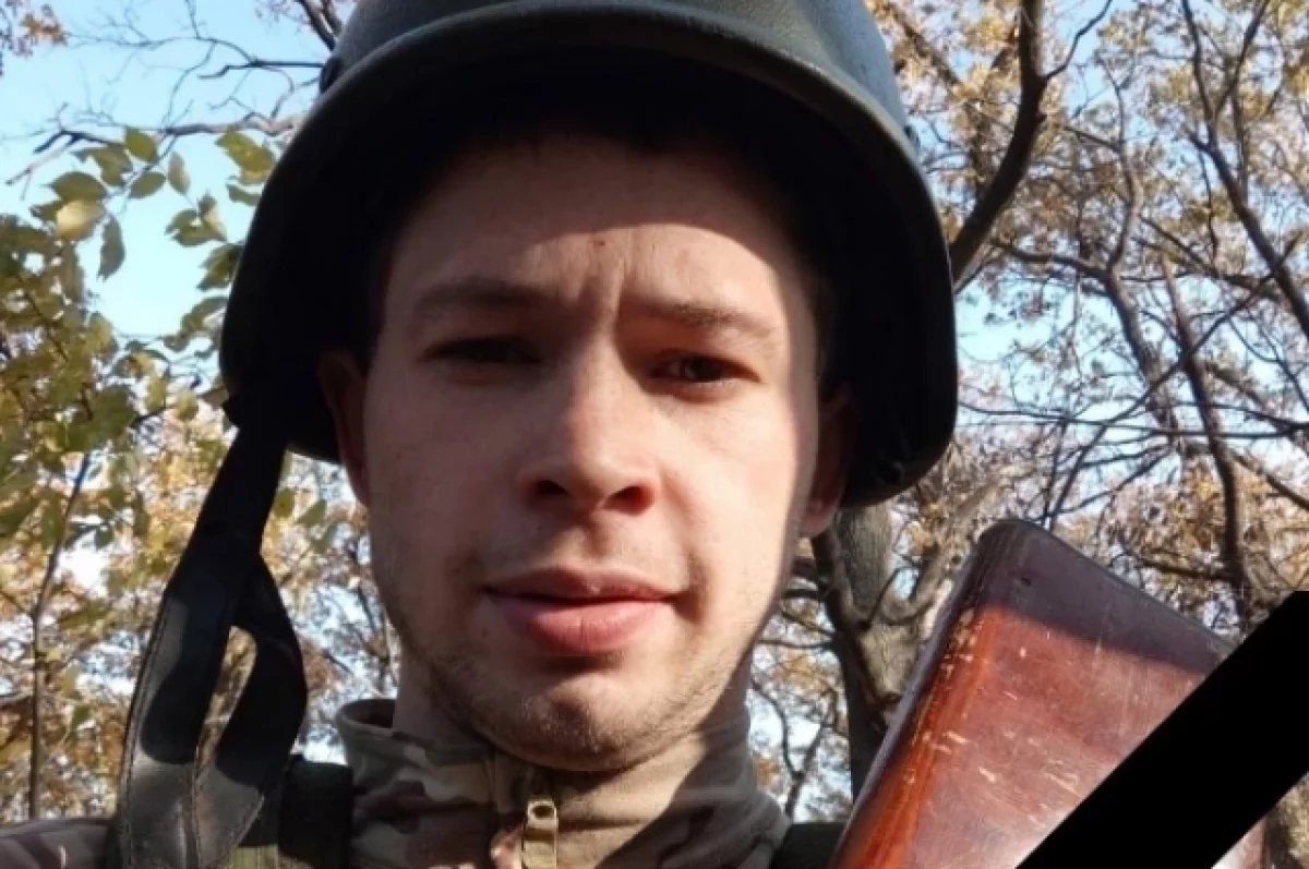 Klementev Nikita Vladislavovich