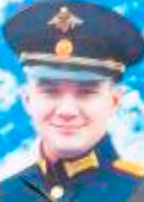 Kononov Andrey Evgenevich