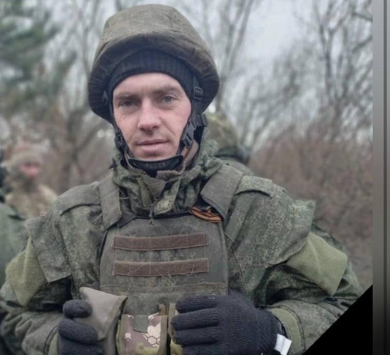 Mishchenko Dmitriy Sergeevich