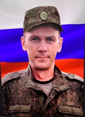 Suslov Aleksandr Sergeevich