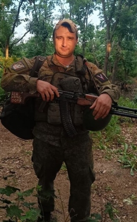 Ilmashev Arsen Khanifovich