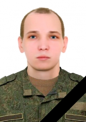 Kilimnik Artem Nikolaevich