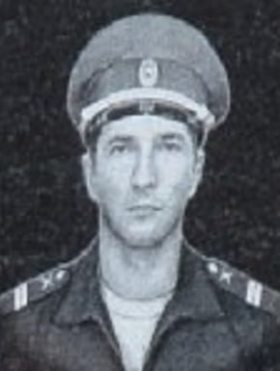 Atamanov Ivan Vladimirovich