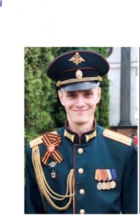 Lamanov Artem Nikolaevich