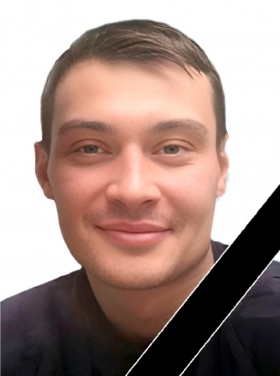 Artemichev Nikita