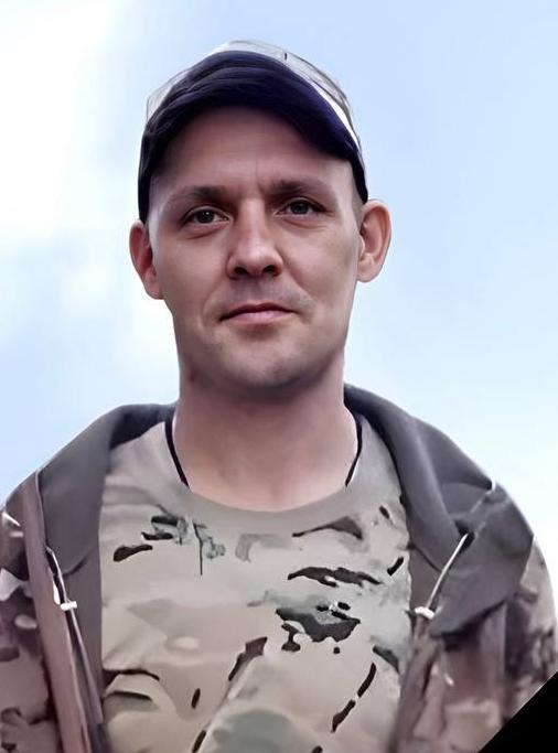 Amosov Sergey Vladimirovich