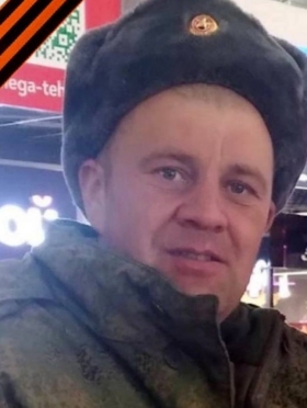 Vershinin Ilya Leonidovich