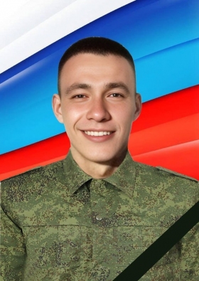 Sidorko Maksim Viktorovich