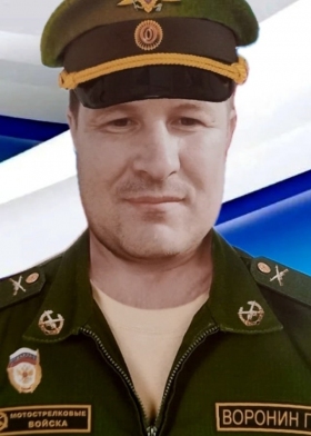 Voronin Georgiy Viktorovich