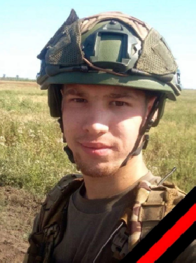 Nifontov Eduard Aleksandrovich