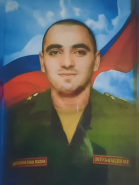 Sheykhbagandov Magomed Ruslanovich