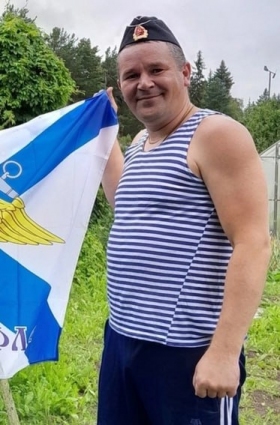 Noskov Vyacheslav Viktorovich
