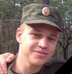 Вотчников Александр Евгеньевич